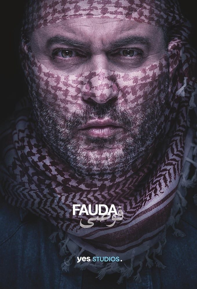 Fauda - Cover