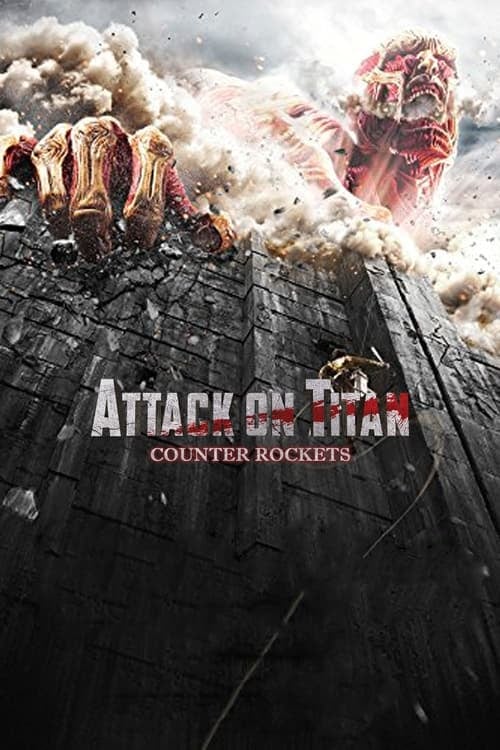 Attack on Titan: Counter Rockets - Cover