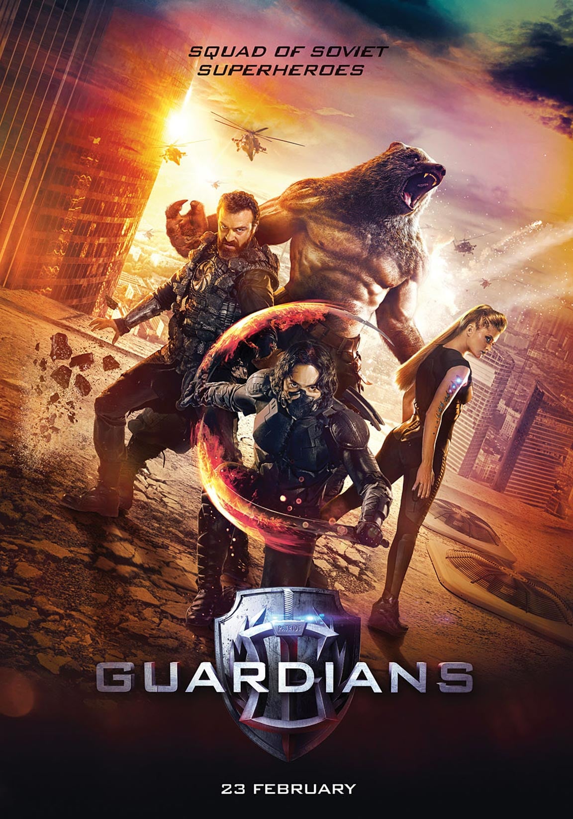 Guardians - Cover