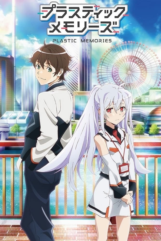 Plastic Memories - Cover