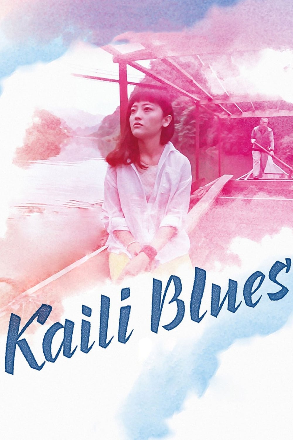 Kaili Blues - Cover
