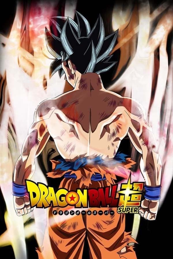 Dragon Ball Super - Cover