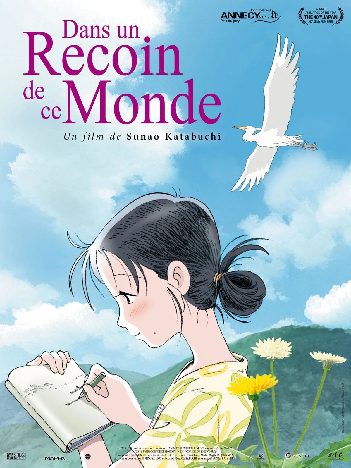 Dans un recoin de ce monde - Cover