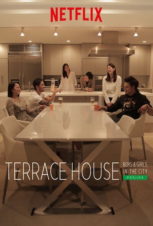 Terrace House: Boys & Girls in the City - Cover