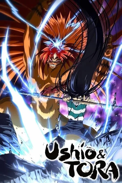 Ushio and Tora - Cover