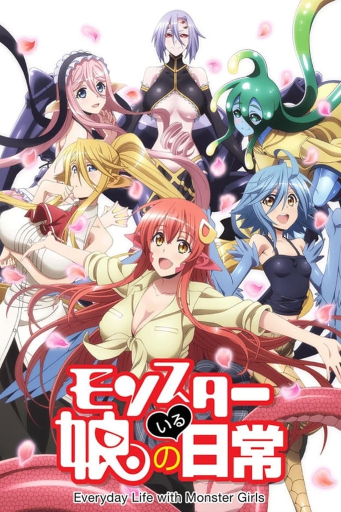 Monster Musume no Iru Nichijô - Cover