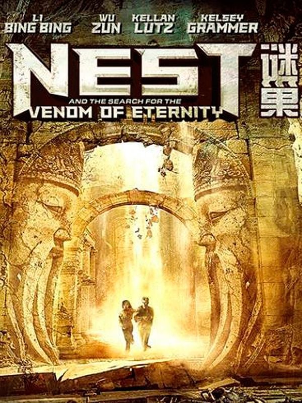 7 Guardians of the Tomb - Cover