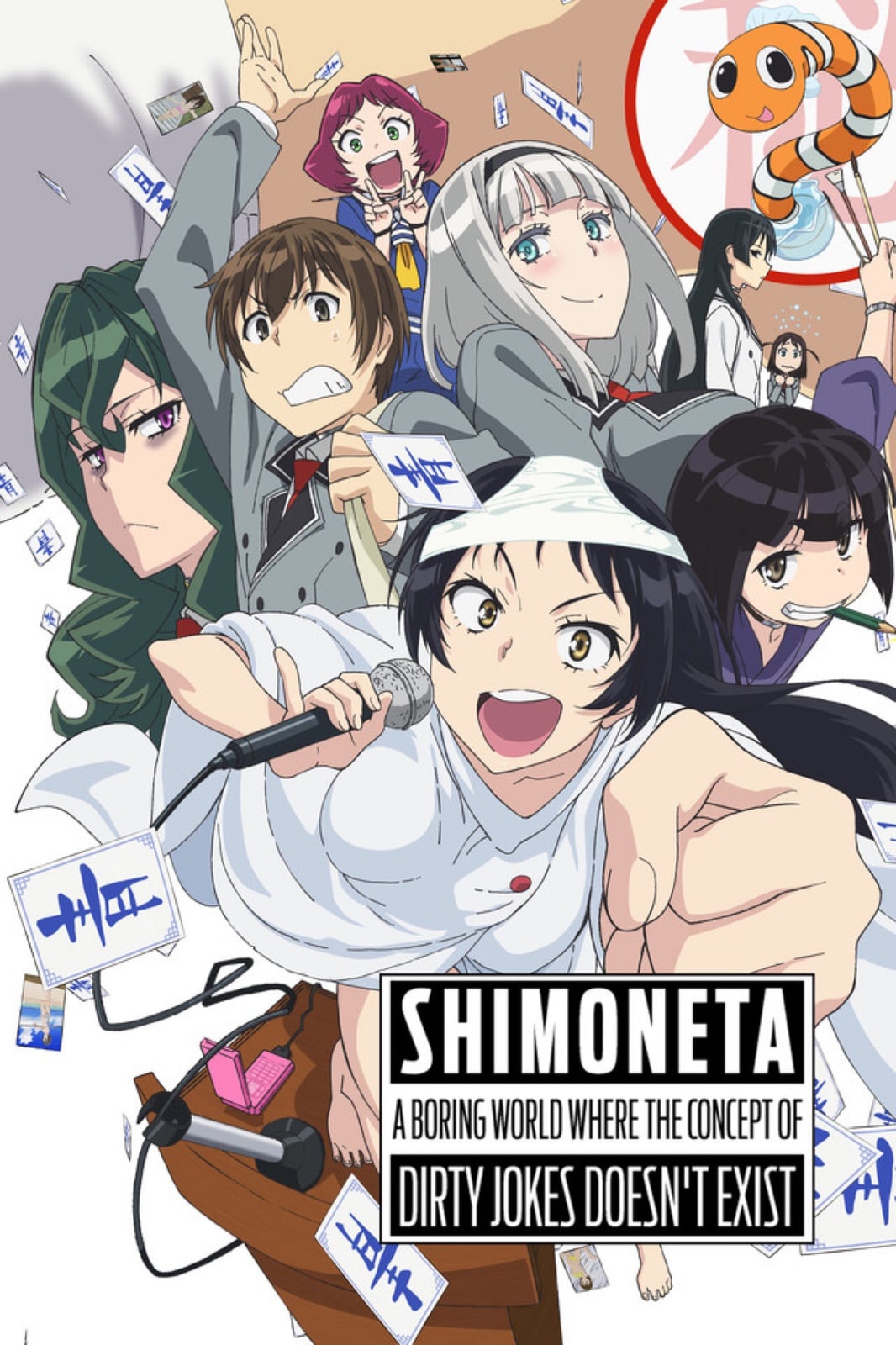 Shimoneta: A Boring World Where the Concept of Dirty Jokes Doesn't Exist - Cover