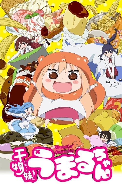 Himouto! Umaru-chan - Cover
