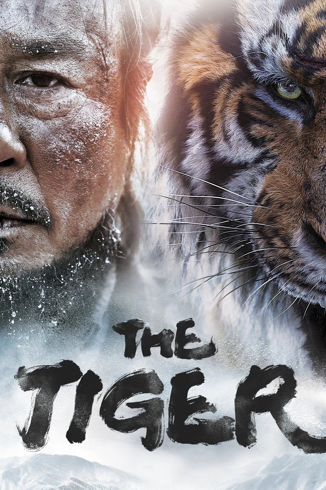 The Tiger - Cover