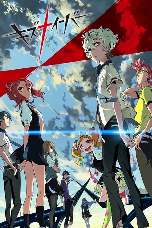 Kiznaiver - Cover