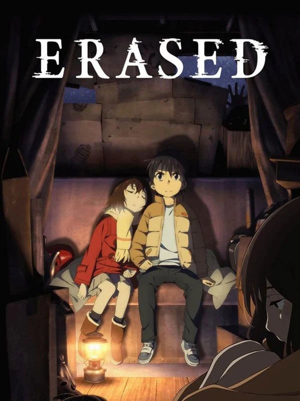 Erased - Cover