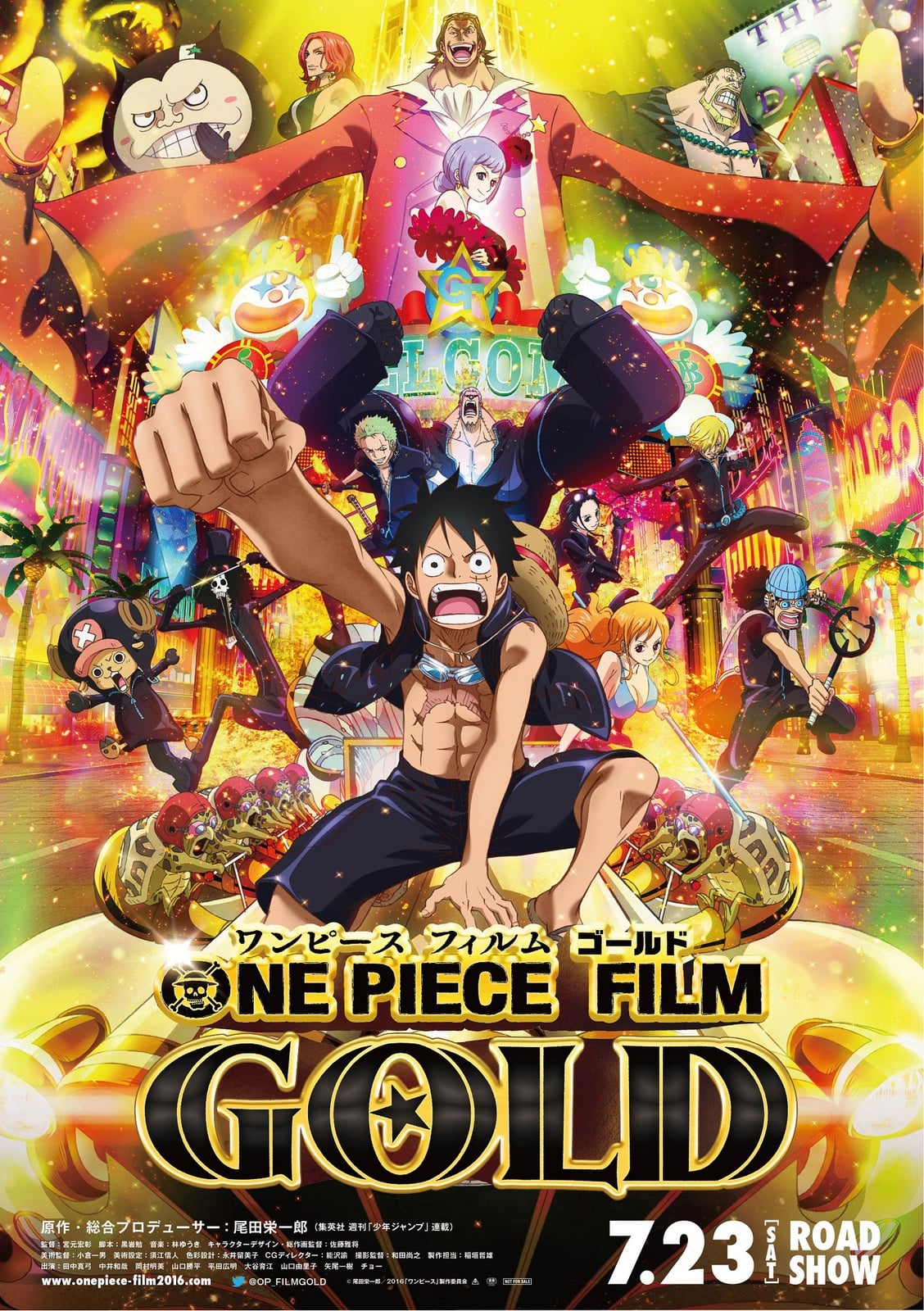One Piece Film: GOLD - Cover