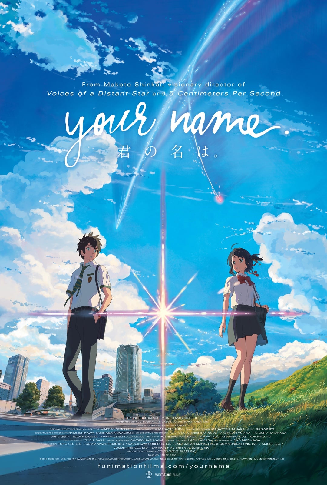 Your Name. - Cover