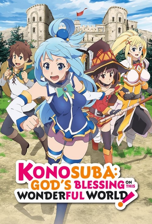 Konosuba: God's Blessing on This Wonderful World! - Cover