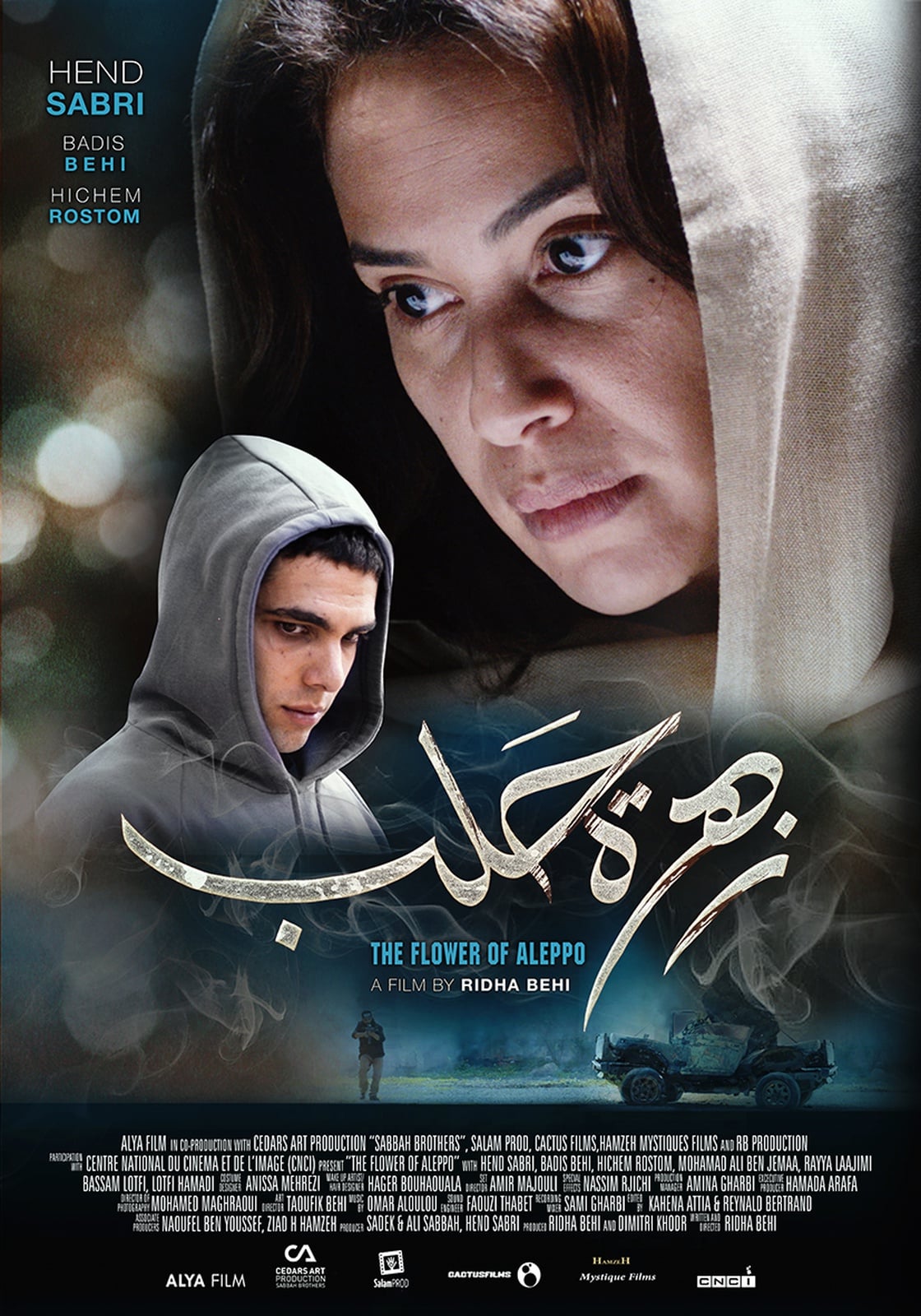 The Flower of Aleppo - Cover