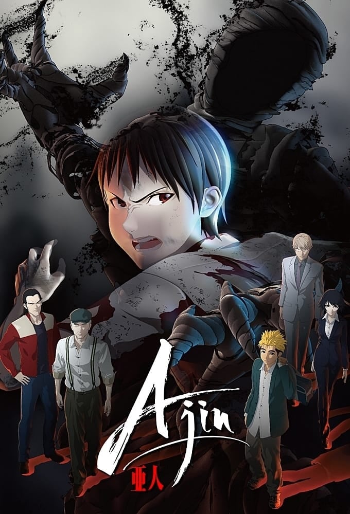 Ajin : Semi-Humain - Cover