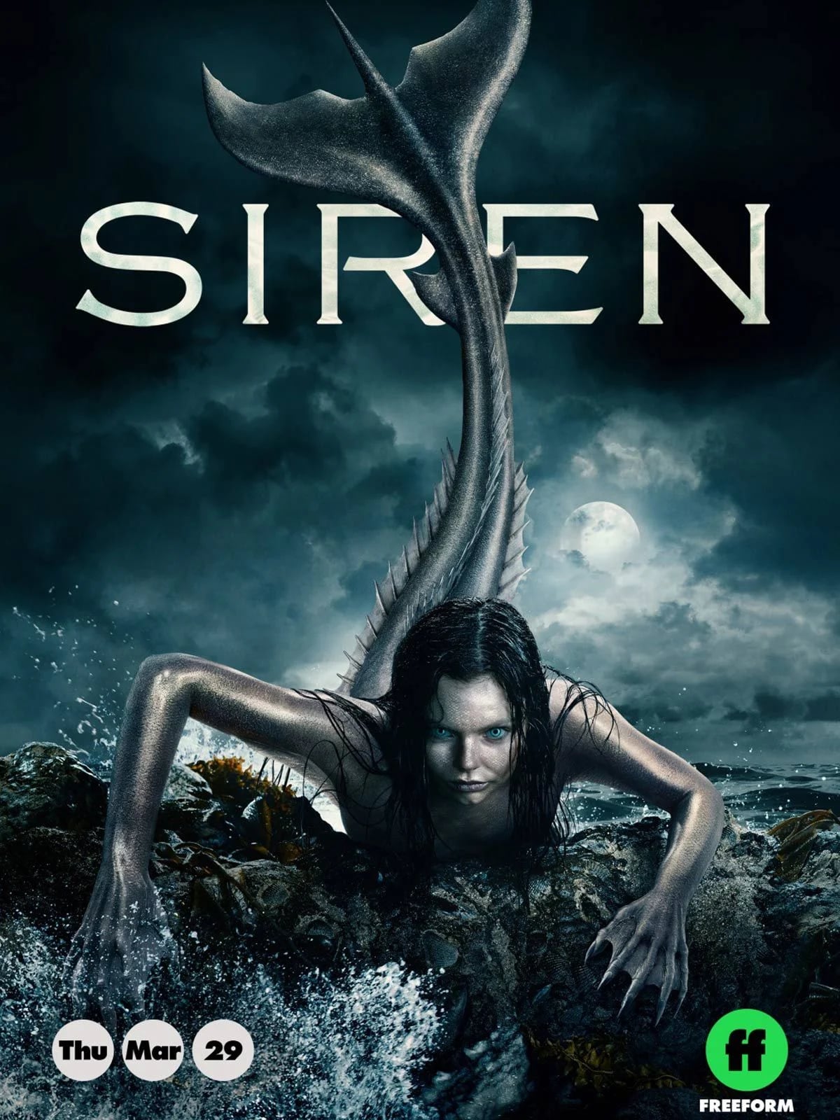 Siren - Cover