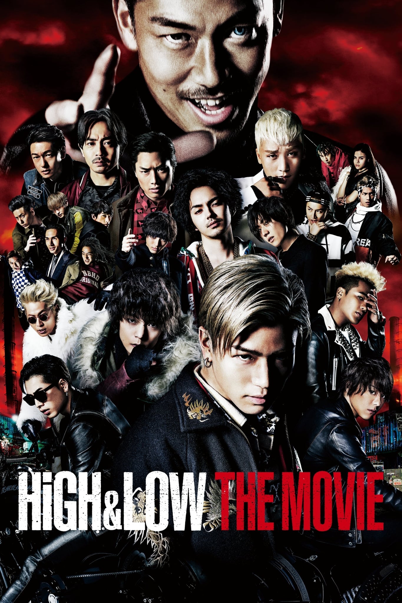 High & Low The Movie - Cover