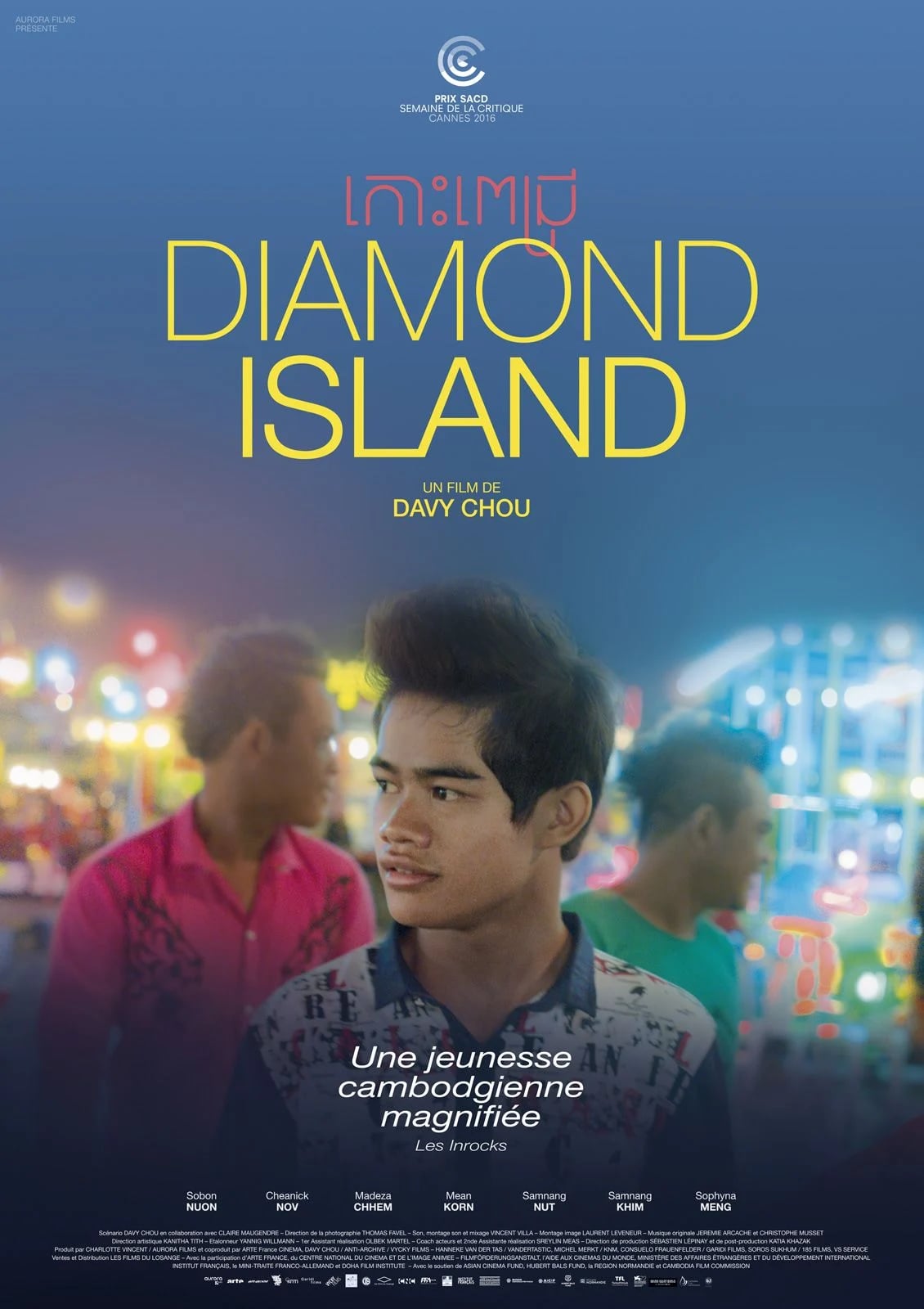 Diamond Island - Cover