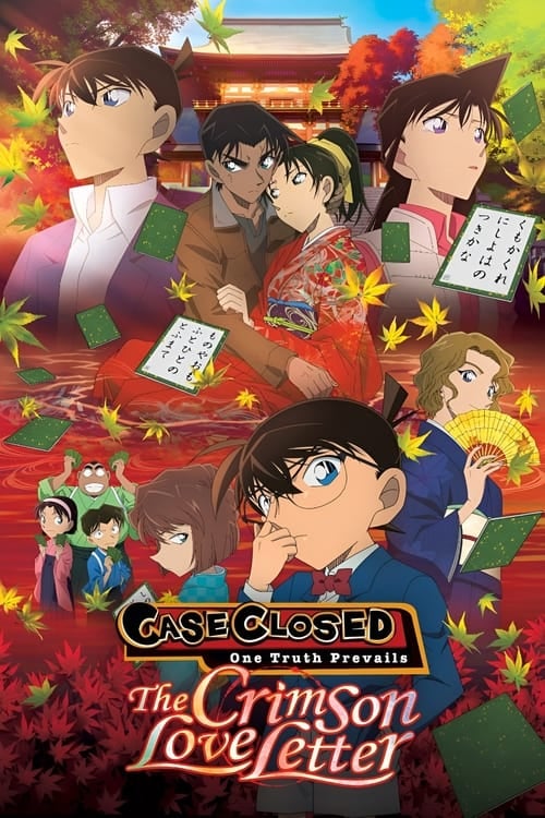 Case Closed: The Crimson Love Letter - Cover