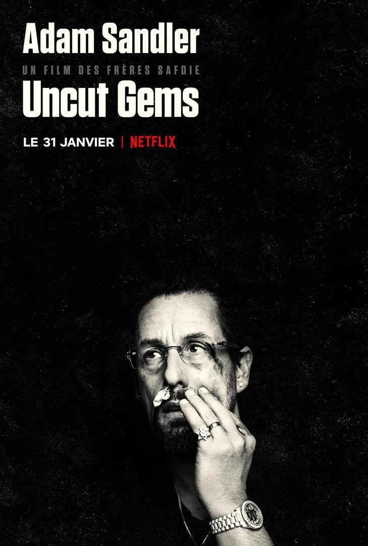 Uncut Gems - Cover
