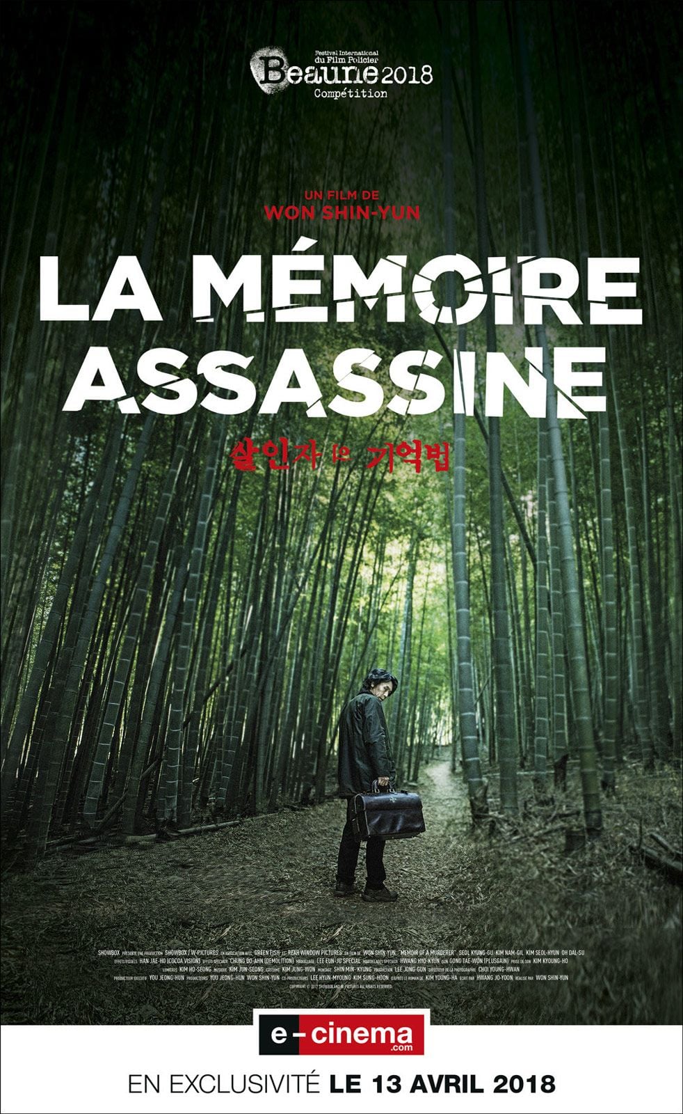 La Mémoire assassine - Cover