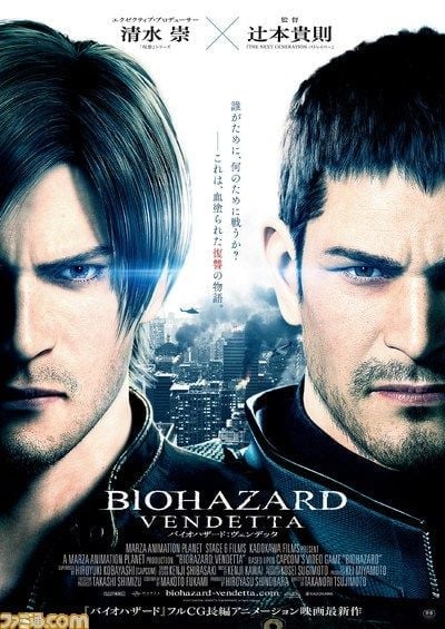 Resident Evil: Vendetta - Cover