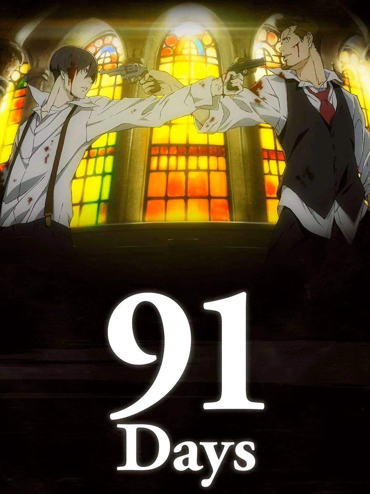 91 Days - Cover
