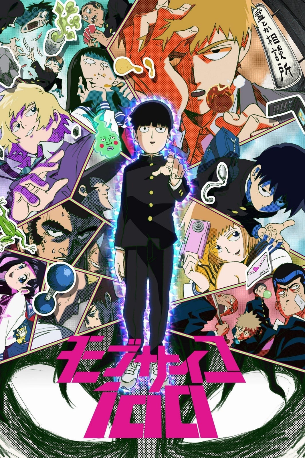 Mob Psycho 100 - Cover