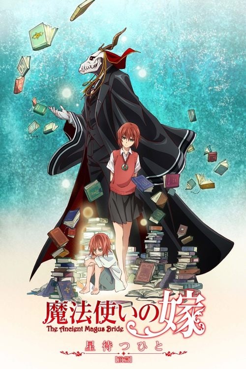 The Ancient Magus Bride - En attendant une étoile - Cover