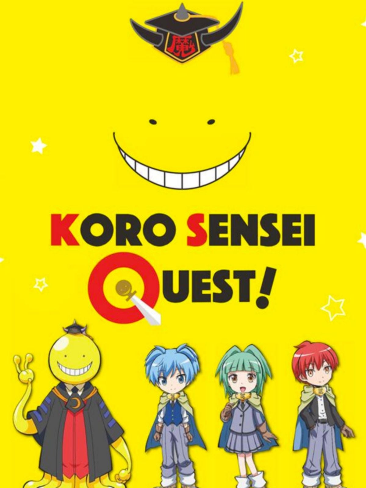 Koro-sensei Q! - Cover