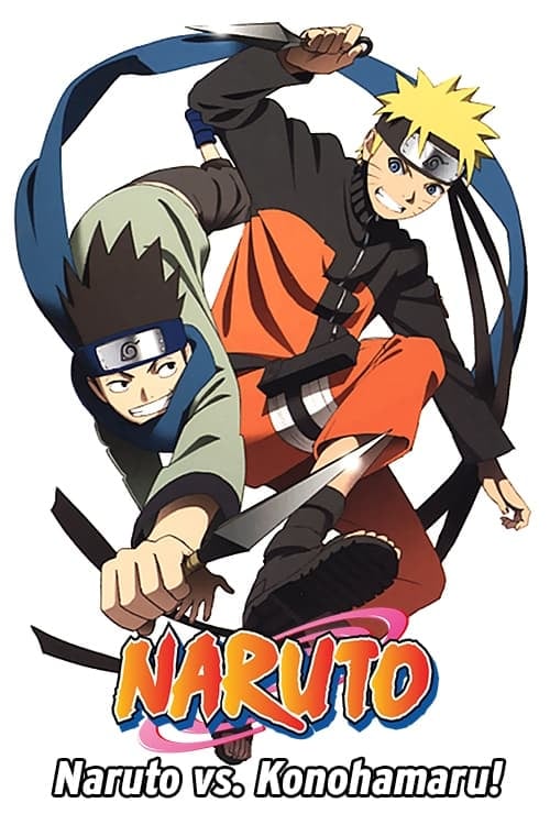 Naruto OVA 9: Chunin Exam on Fire! and Naruto vs. Konohamaru! - Cover