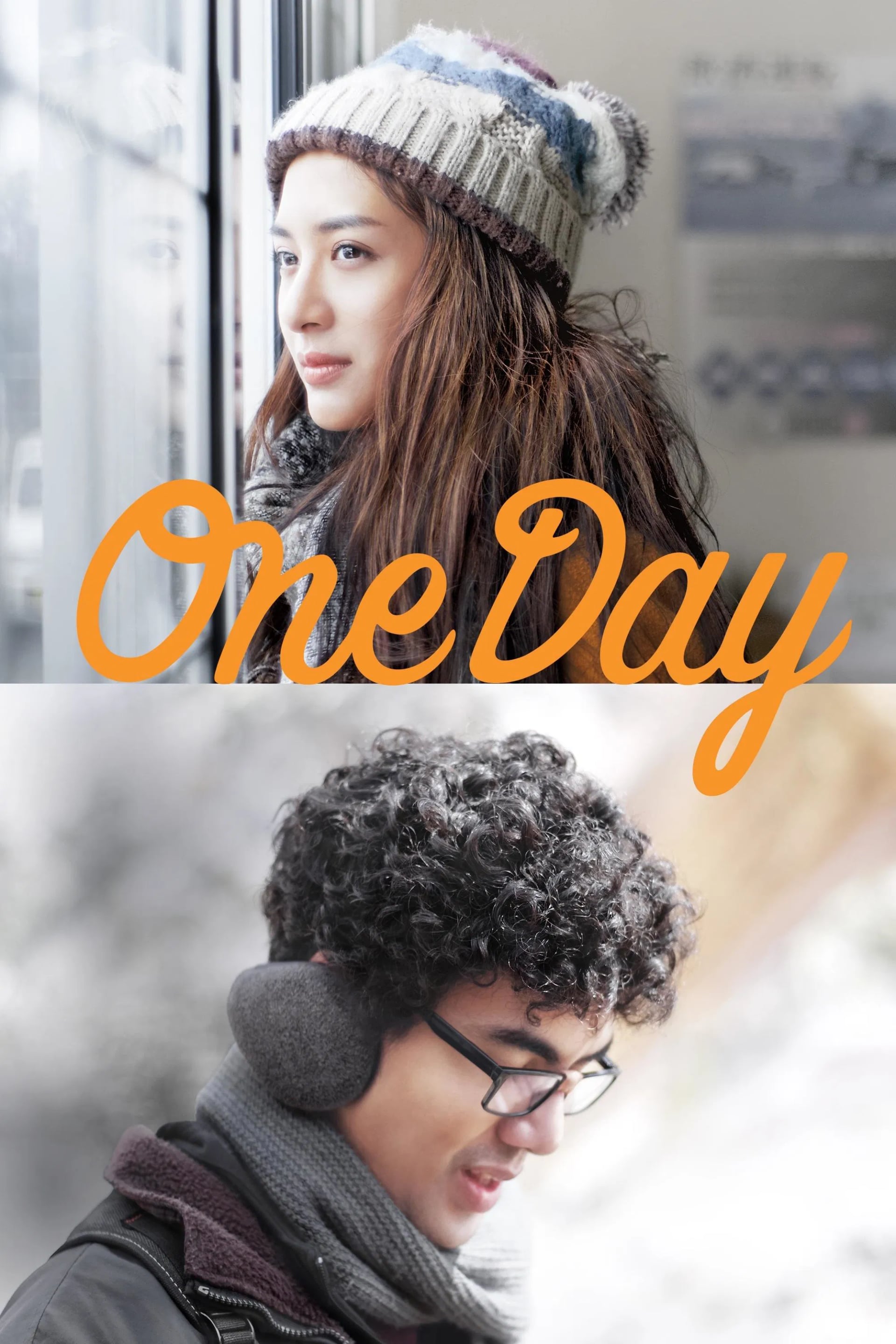 One Day - Cover