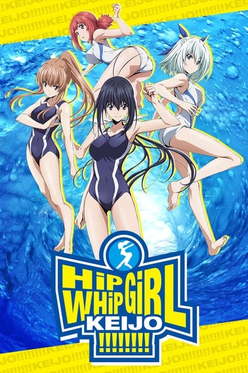Keijo!!!!!!!! - Cover