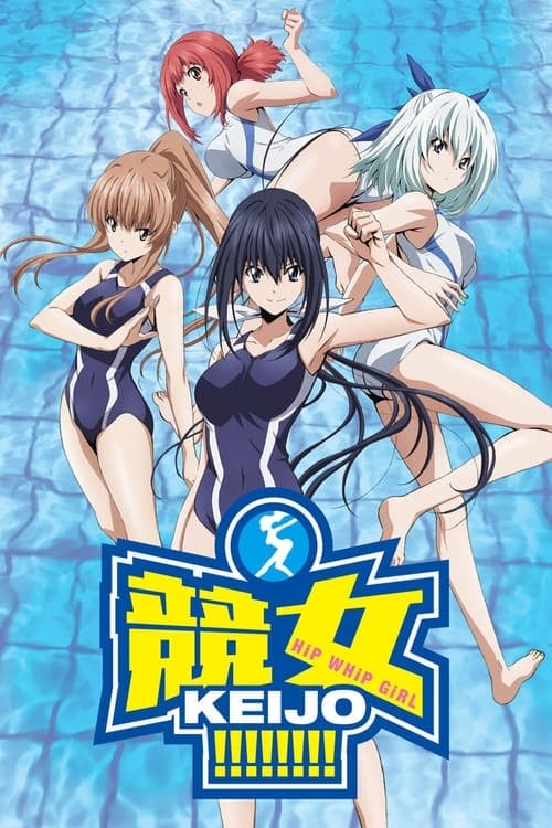 Keijo!!!!!!!! - Cover