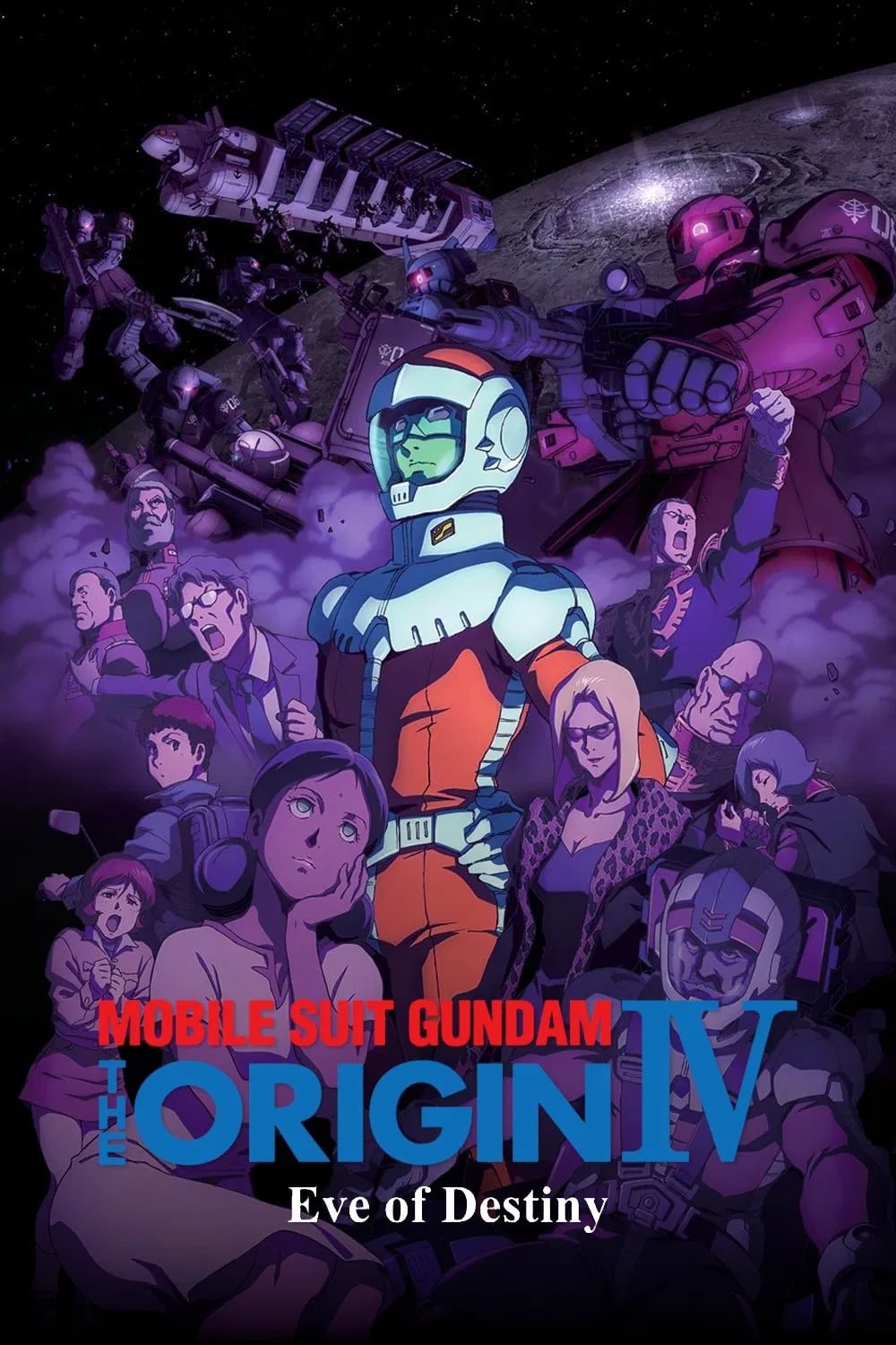 Mobile Suit Gundam: The Origin IV – Eve of Destiny - Cover