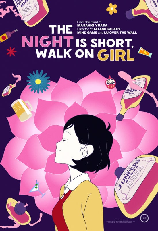Night Is Short, Walk On Girl - Cover