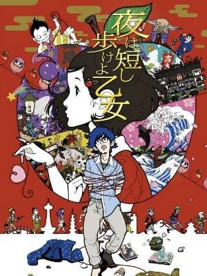 The Night Is Short, Walk On Girl - Cover