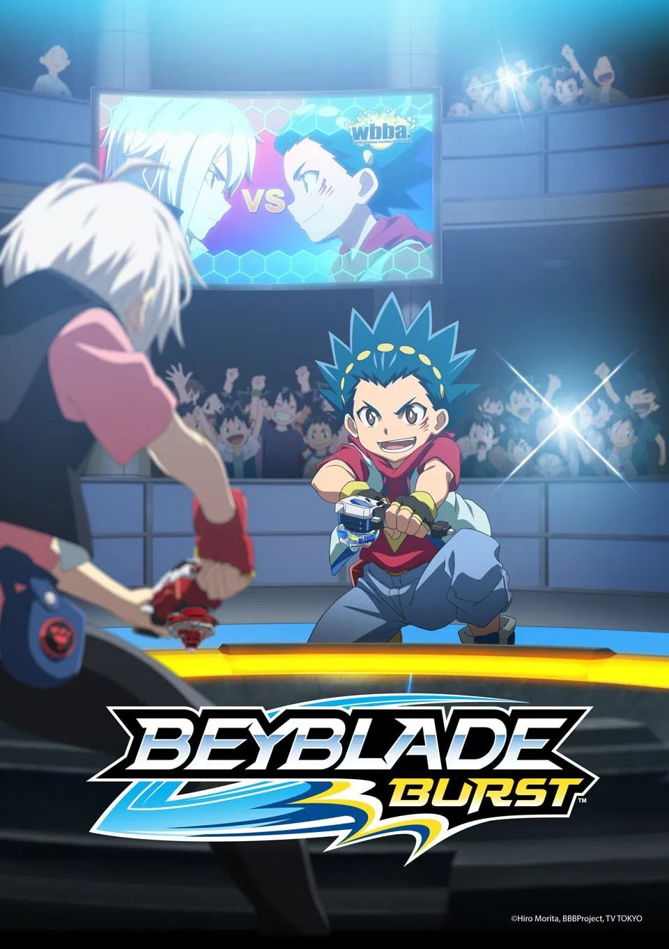 Beyblade Burst - Cover