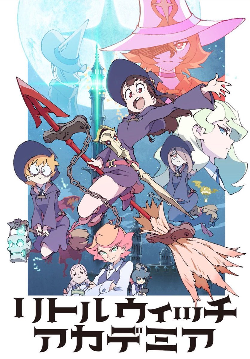 Little Witch Academia - Cover