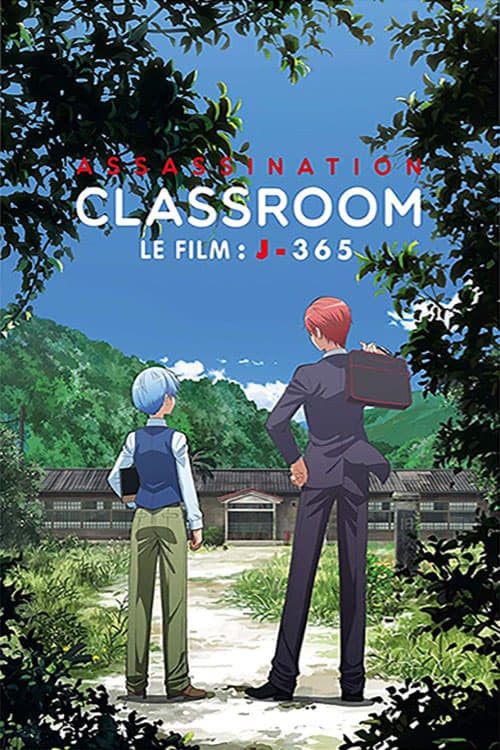 Assassination Classroom Le Film J-365 - Cover