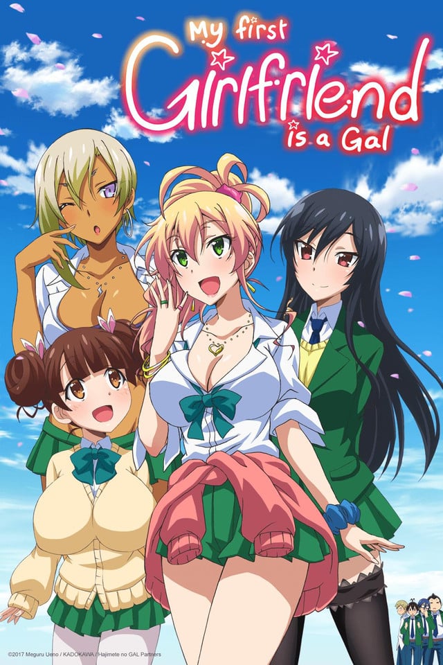 Hajimete No Gal - Cover