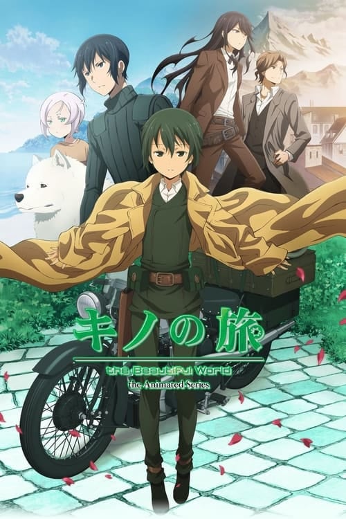 Kino's Journey -the Beautiful World- the Animated Series - Cover