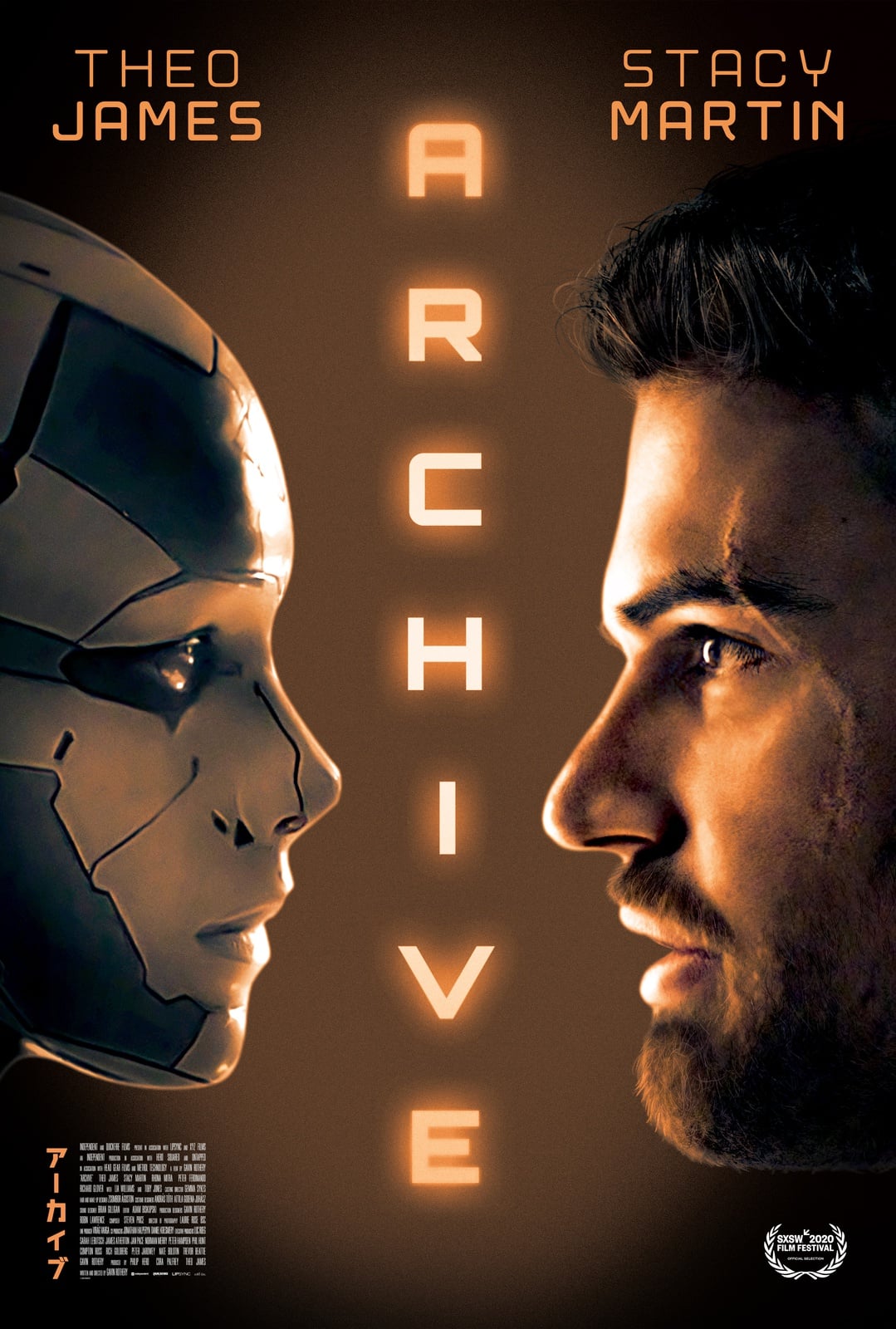 Archive - Cover