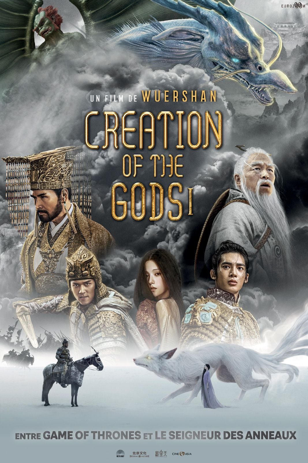 Creation of the Gods I - Cover