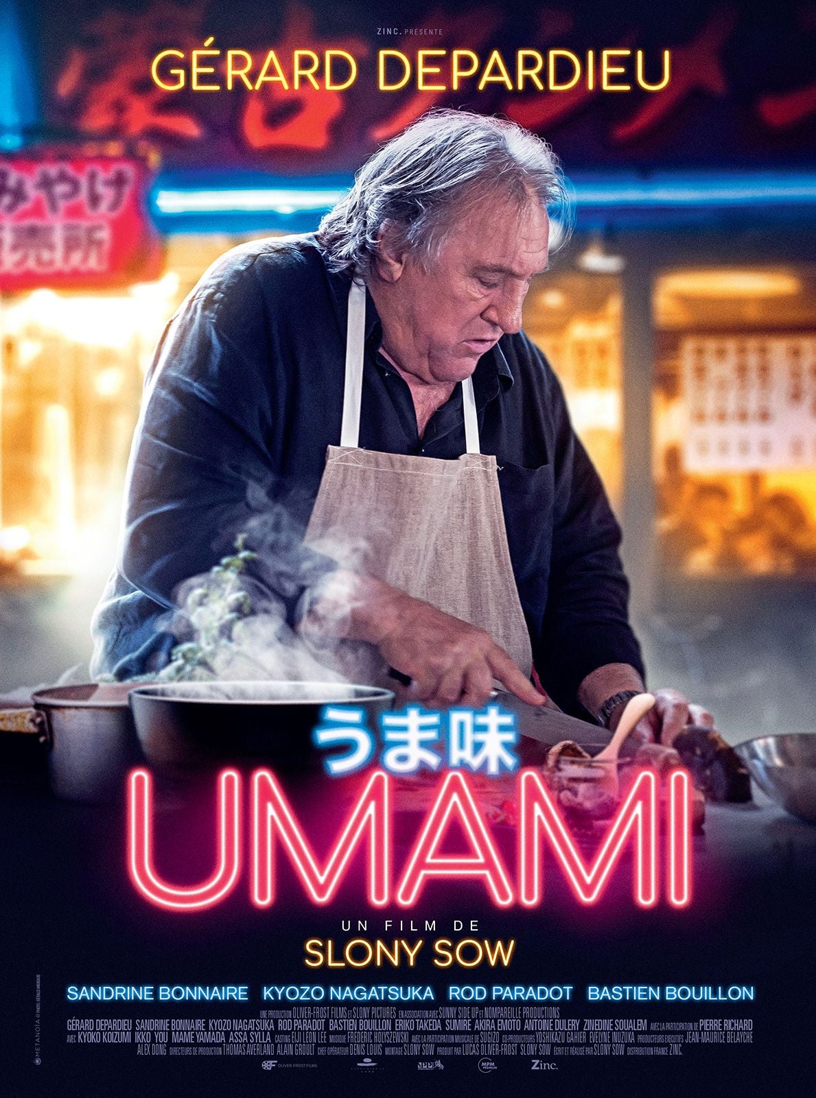 Umami - Cover