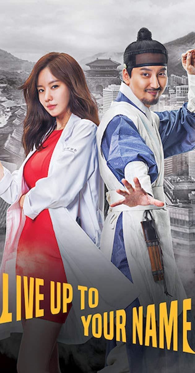 Live Up to Your Name - Cover