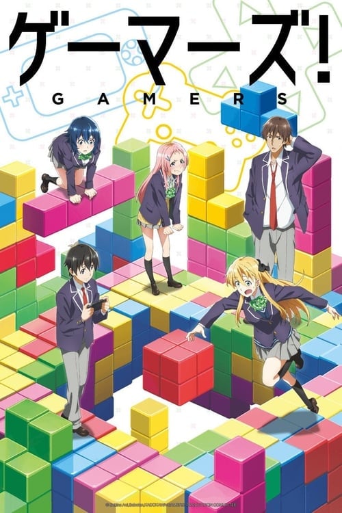 Gamers ! - Cover