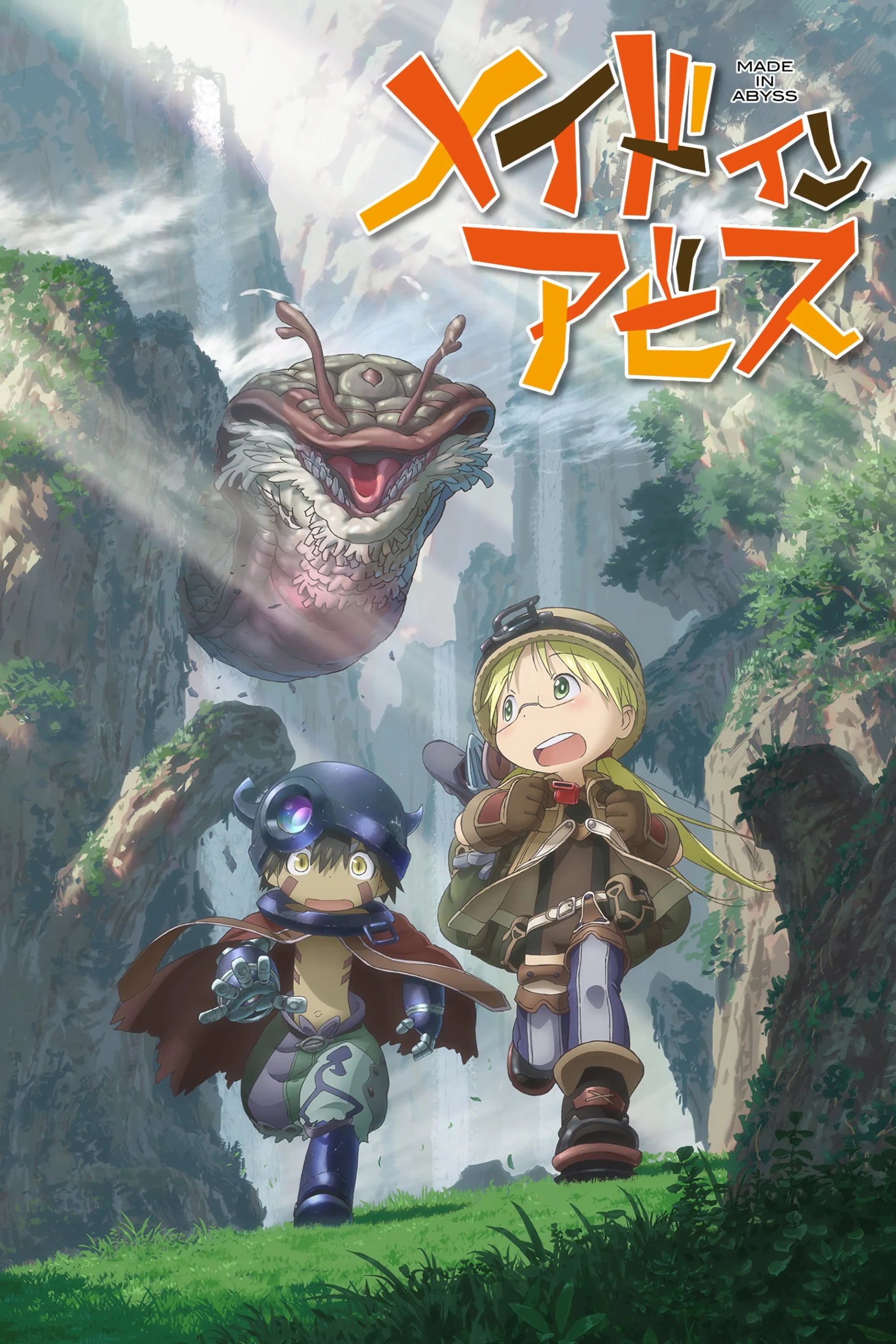 Made in Abyss - Cover